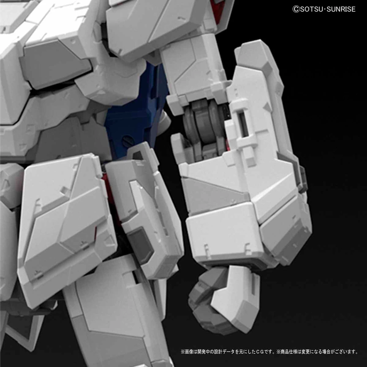 Bandai RG 1/144 RX-0 Unicorn Gundam (First Limited Package) Plastic Model 4 Bandai RG 1/144 RX-0 Unicorn Gundam (First Limited Package) Plastic Model - Image 4