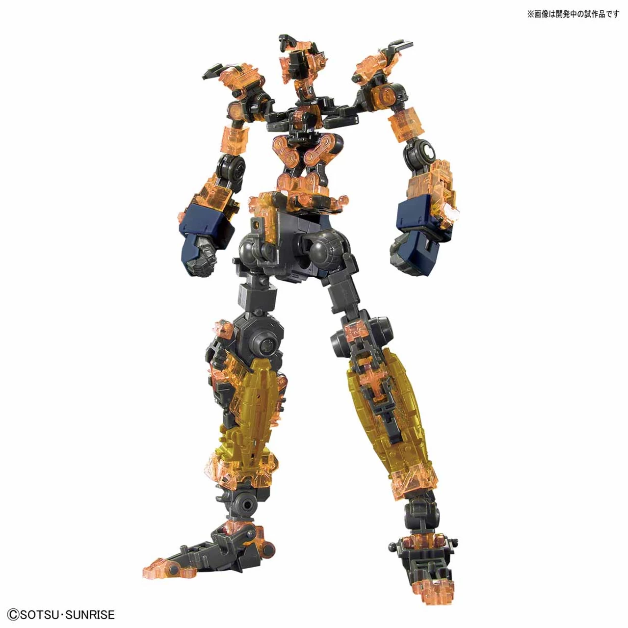 Bandai RG 1/144 UNICORN GUNDAM 02 BANSHEE NORN Plastic Model 12 Bandai RG 1/144 UNICORN GUNDAM 02 BANSHEE NORN Plastic Model - Image 12