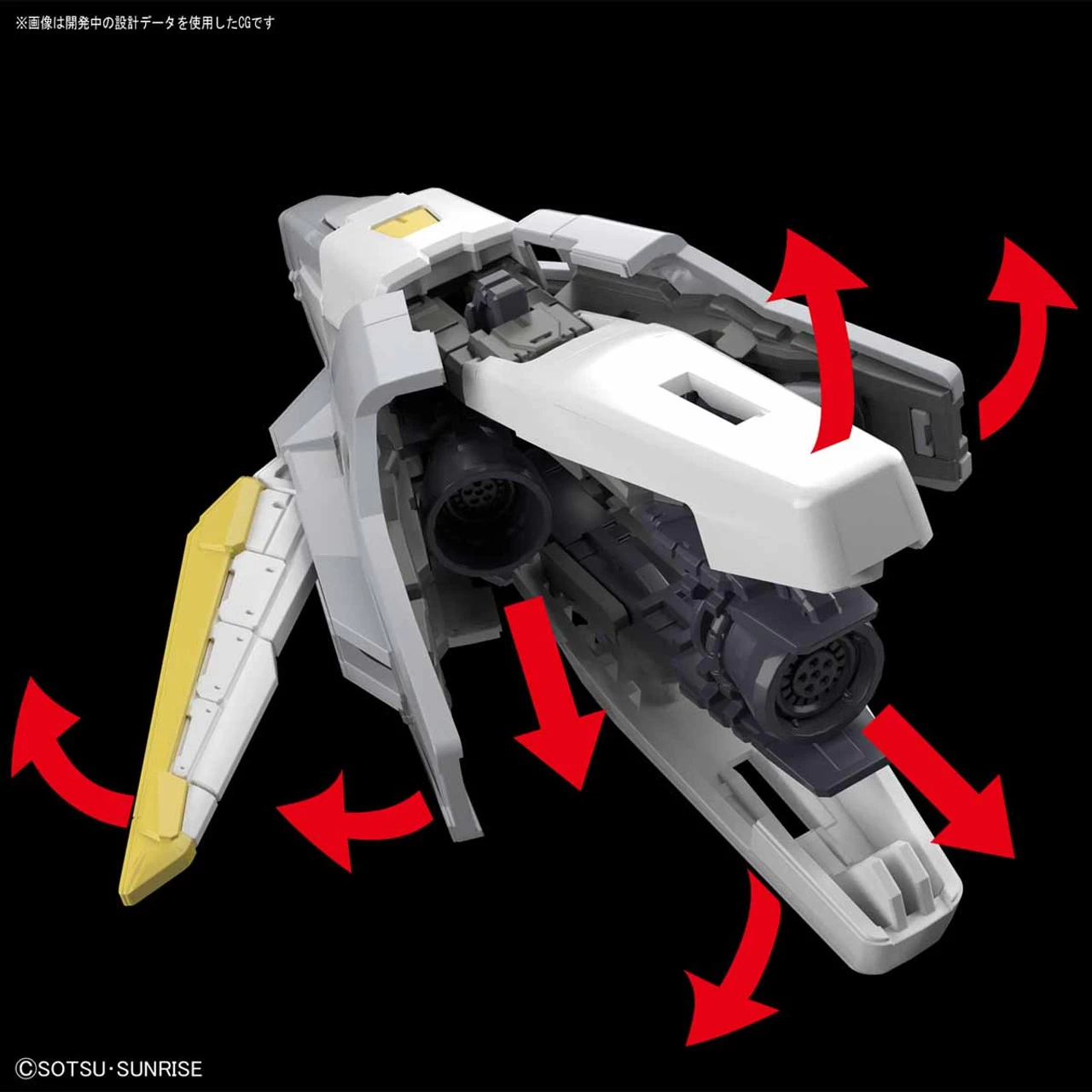 Bandai RG 1/144 Tallgeese EW Plastic Model 6 Bandai RG 1/144 Tallgeese EW Plastic Model - Image 6