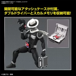 Bandai Figure-rise Standard KAMEN RIDER SKULL Plastic Model -Figure Model Shop 158 5085 o 1g4safp8umh1qs56kb178d1ufe2n 43027.1662526933