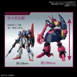 Bandai HG 1/144 Baund Doc Plastic Model -Figure Model Shop 159 3831 o 1e6e2mrv11v0j1etul904r5132p2d 60291.1587631244