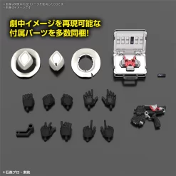 Bandai Figure-rise Standard KAMEN RIDER SKULL Plastic Model -Figure Model Shop 159 5085 o 1g4safvk915072g5164b6ehpqn2s 64032.1662526926