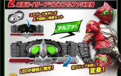 Bandai Kamen Masked Rider Amazons Transformation Belt DX Amazons Driver SET -Figure Model Shop 160401 boys amazons 08 63639.1459498870