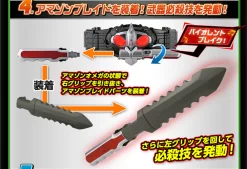 Bandai Kamen Masked Rider Amazons Transformation Belt DX Amazons Driver SET -Figure Model Shop 160401 boys amazons 10 87687.1459498871