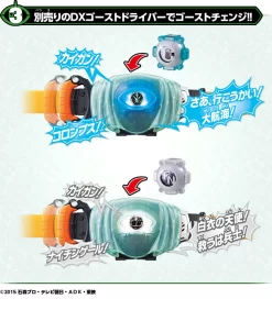 Bandai Kamen Rider Ghost DX Pounding Catcher -Figure Model Shop 160627 boys ghost 06 96000.1467105636