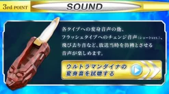 Bandai Ultraman Dyna Transformation Ultra Replica LIEFLASHER -Figure Model Shop 170223 boys ultraman leafrasher 05 92558.1487840216