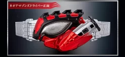 Bandai Kamen Masked Rider Amazons Transformation Belt Neo Amazons Driver -Figure Model Shop 170406 neoamazonsdriver pc 06 18172.1491471302