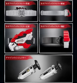 Bandai Kamen Masked Rider Amazons Transformation Belt Neo Amazons Driver -Figure Model Shop 170406 neoamazonsdriver pc 07 46464.1491471302
