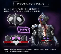 Bandai Kamen Masked Rider Amazons Transformation Belt Neo Amazons Driver -Figure Model Shop 170406 neoamazonsdriver pc 20 40147.1491471303