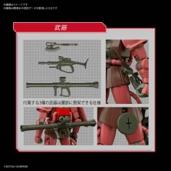 Bandai HGUC 1/144 MS-06S ZAKU II Plastic Model -Figure Model Shop 189 3791 o 1e2d4ro1s6gb1l561flcaem1o6536 44456.1583743554