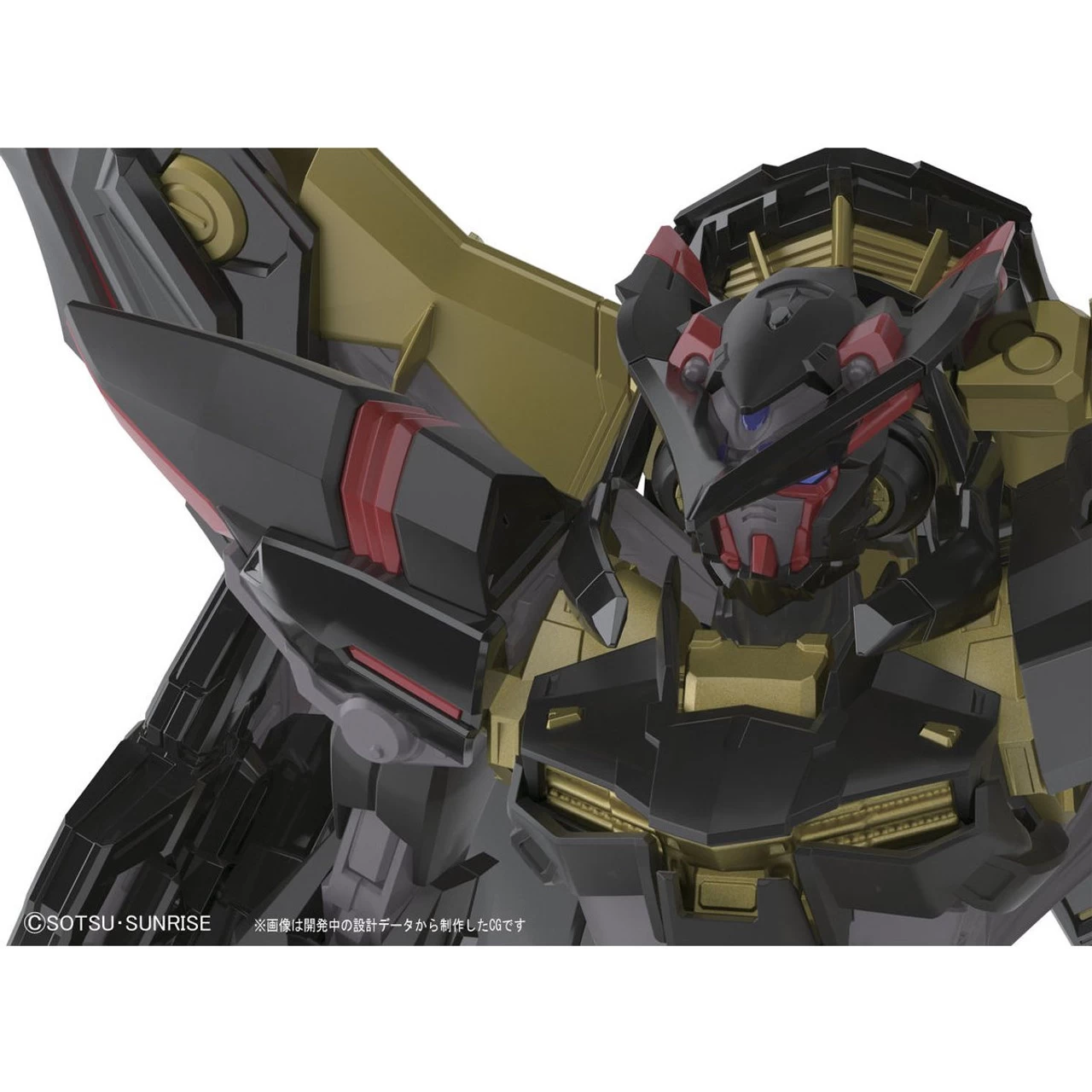 Bandai RG 1/144 Gundam Astray Gold Frame Amatsu Mina Plastic Model 10 Bandai RG 1/144 Gundam Astray Gold Frame Amatsu Mina Plastic Model - Image 10
