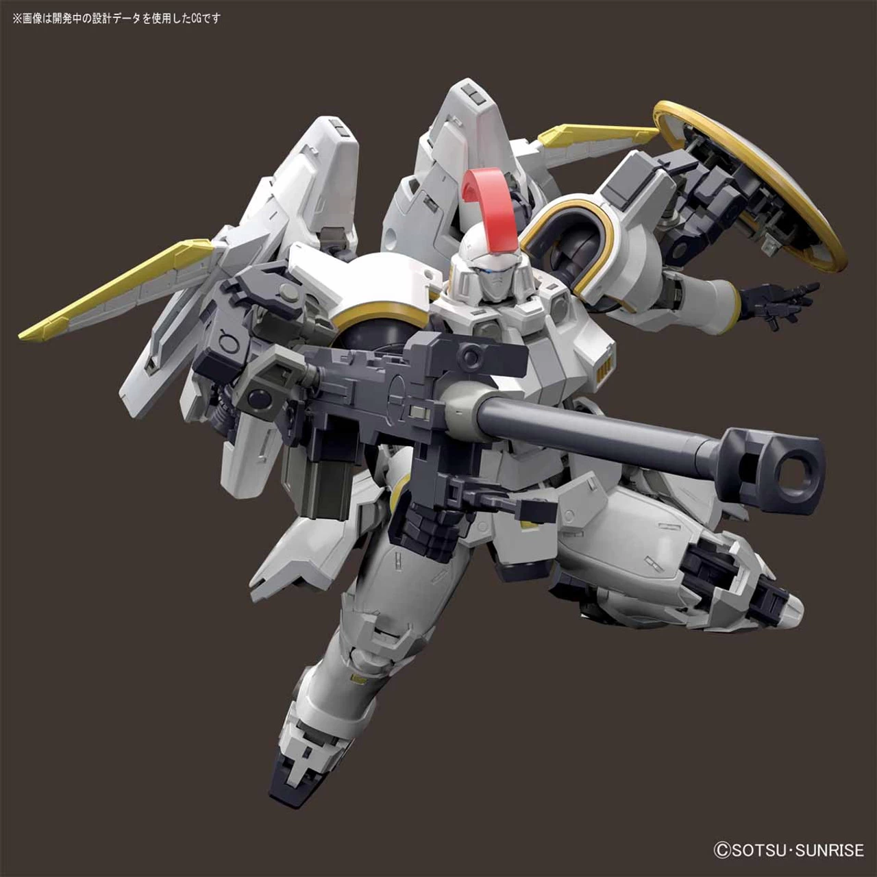 Bandai RG 1/144 Tallgeese EW Plastic Model 5 Bandai RG 1/144 Tallgeese EW Plastic Model - Image 5
