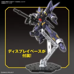 Bandai HG Huckebein Mk-II Plastic Model -Figure Model Shop 190 5250 o 1gdpn53ms1fsl1rhsjp7d2d50o3b 66884.1665547151