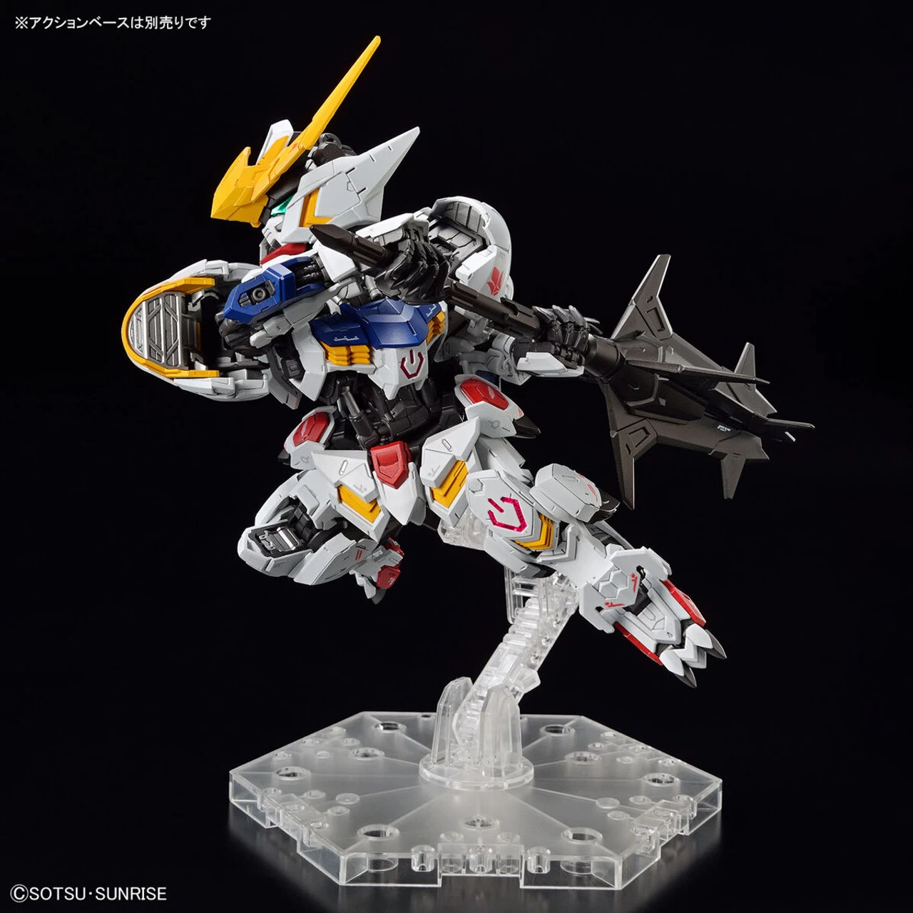Bandai MGSD Gundam Barbatos Plastic Model 10 Bandai MGSD Gundam Barbatos Plastic Model - Image 10