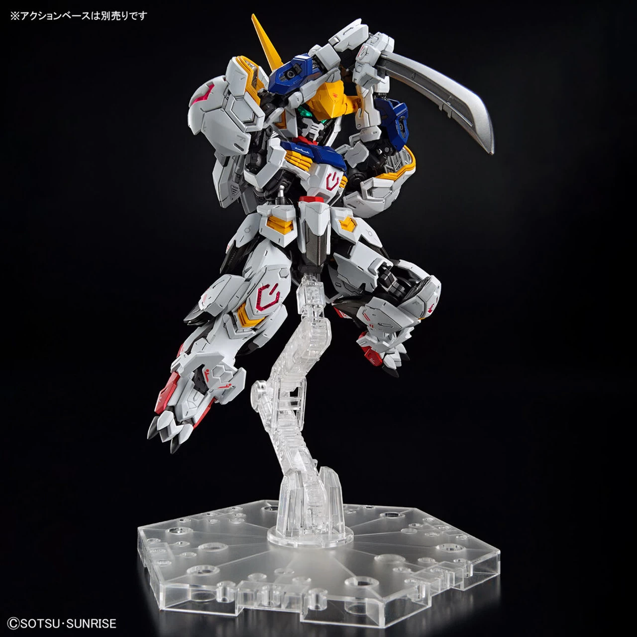 Bandai MGSD Gundam Barbatos Plastic Model 11 Bandai MGSD Gundam Barbatos Plastic Model - Image 11