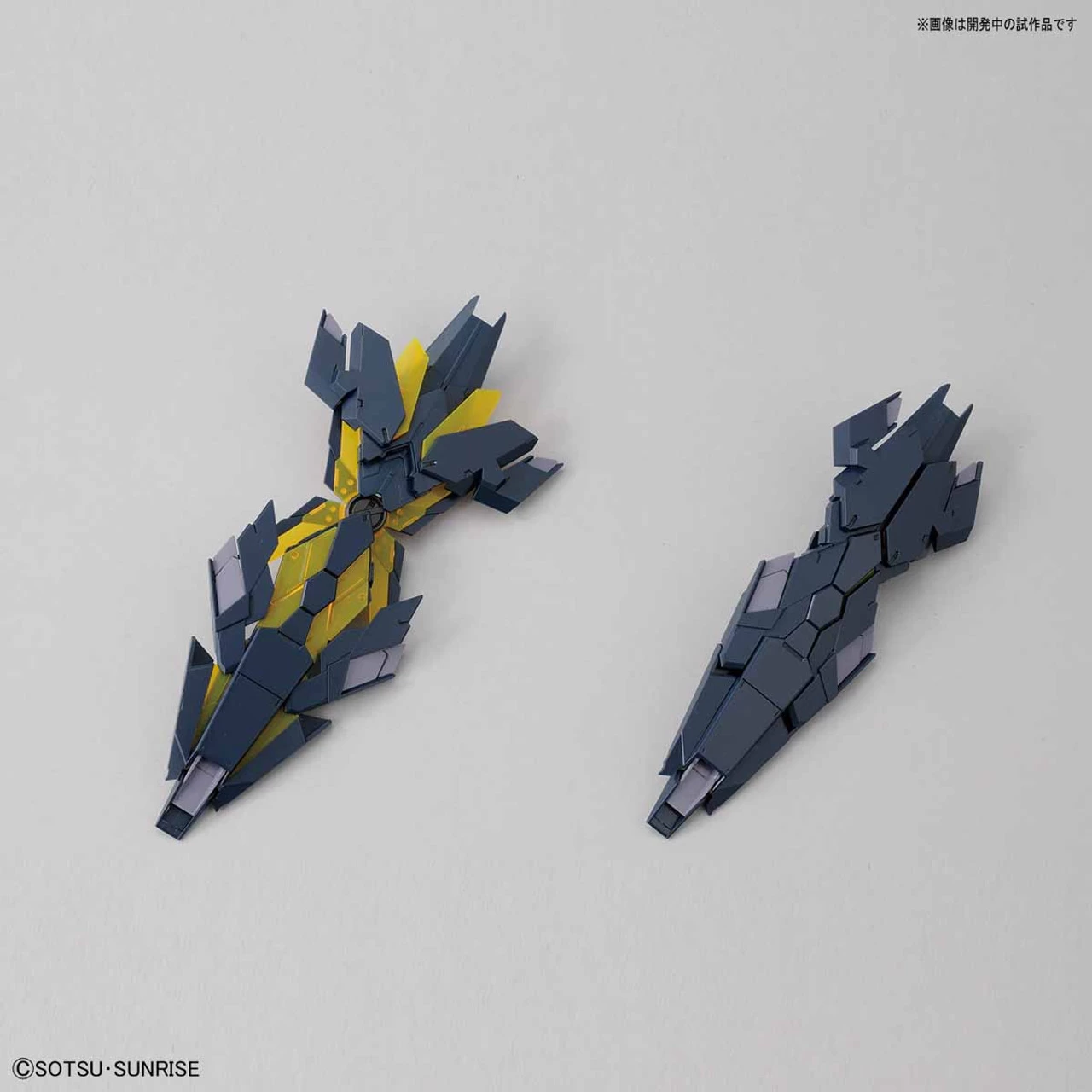 Bandai RG 1/144 UNICORN GUNDAM 02 BANSHEE NORN Plastic Model 5 Bandai RG 1/144 UNICORN GUNDAM 02 BANSHEE NORN Plastic Model - Image 5