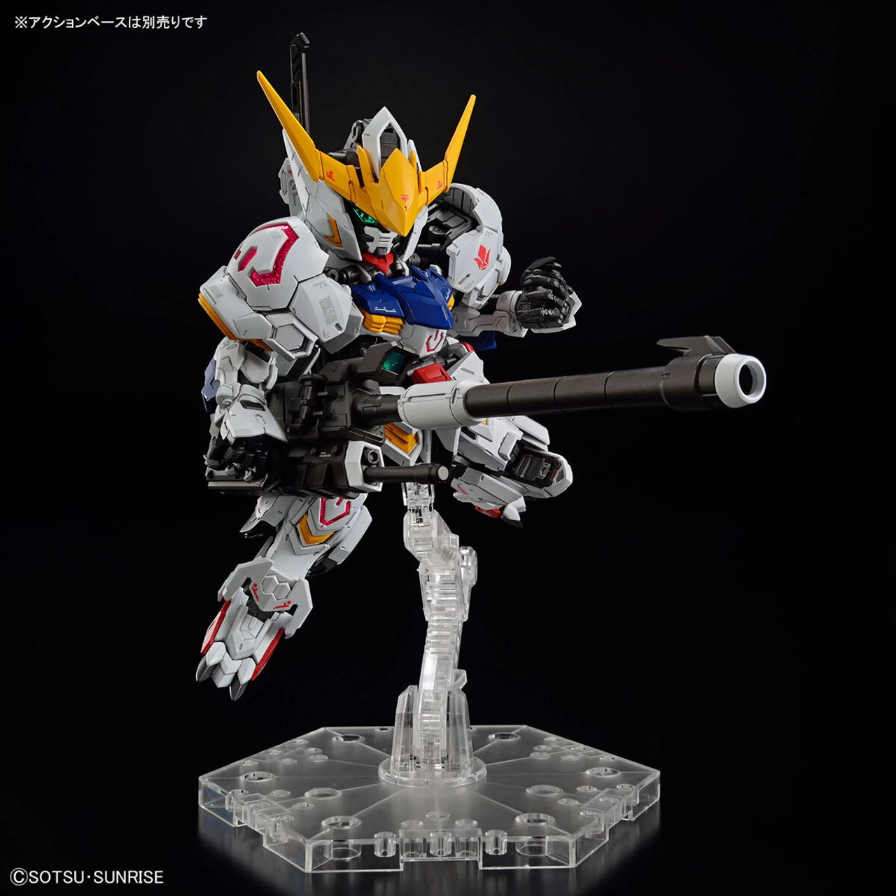 Bandai MGSD Gundam Barbatos Plastic Model 12 Bandai MGSD Gundam Barbatos Plastic Model - Image 12