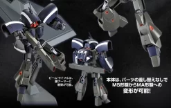 Bandai HGUC 1/144 Asshimar (Green Divers Ver.) Plactic Model -Figure Model Shop 20140424 asshimar titans 04 91750.1484124147