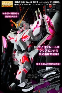 Bandai MG 1/100 Full Armor Unicorn Gundam Red Ver Plastic Model Kit