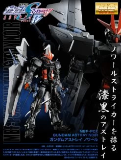 Bandai MG 1/100 GUNDAM Destiny ASTRAY NOIR Plastic Model Kit