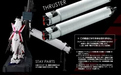 Bandai PG 1/60 FA Expansion Unit RX-0 For (Unicorn Gundam) 21 Bandai PG 1/60 FA Expansion Unit RX-0 For (Unicorn Gundam) -Figure Model Shop 20141121 pg unicorn 10 10557.1447994074