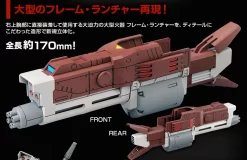 BANDAI Premium MG 1/100 FA-78-2 Heavy Gundam Plastic Model Kit -Figure Model Shop 20150630 heavy g 08 53184.1435905391