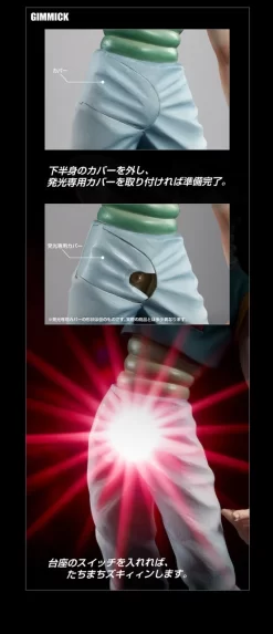 Bandai HG Hisoka -Figure Model Shop 20151218 hghysoka pc10 86562.1450432720