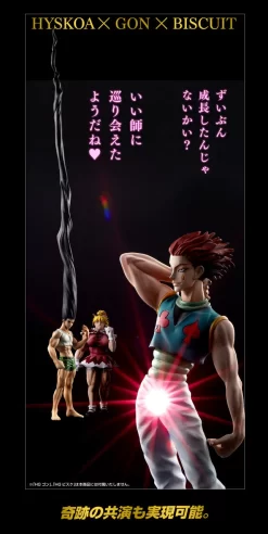 Bandai HG Hisoka -Figure Model Shop 20151218 hghysoka pc11 82325.1450432720