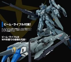 Bandai MG 1/100 Zeta Plus (Unicorn Ver.) Plastic Model Kit -Figure Model Shop 20160415 mg zetaplus uc 04 00679.1460709465
