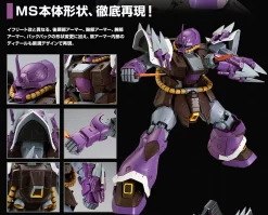 Bandai RE/100 EFREET SCHNEID Plastic Model Kit -Figure Model Shop 20160623 efreet schneid 06 97946.1471582669