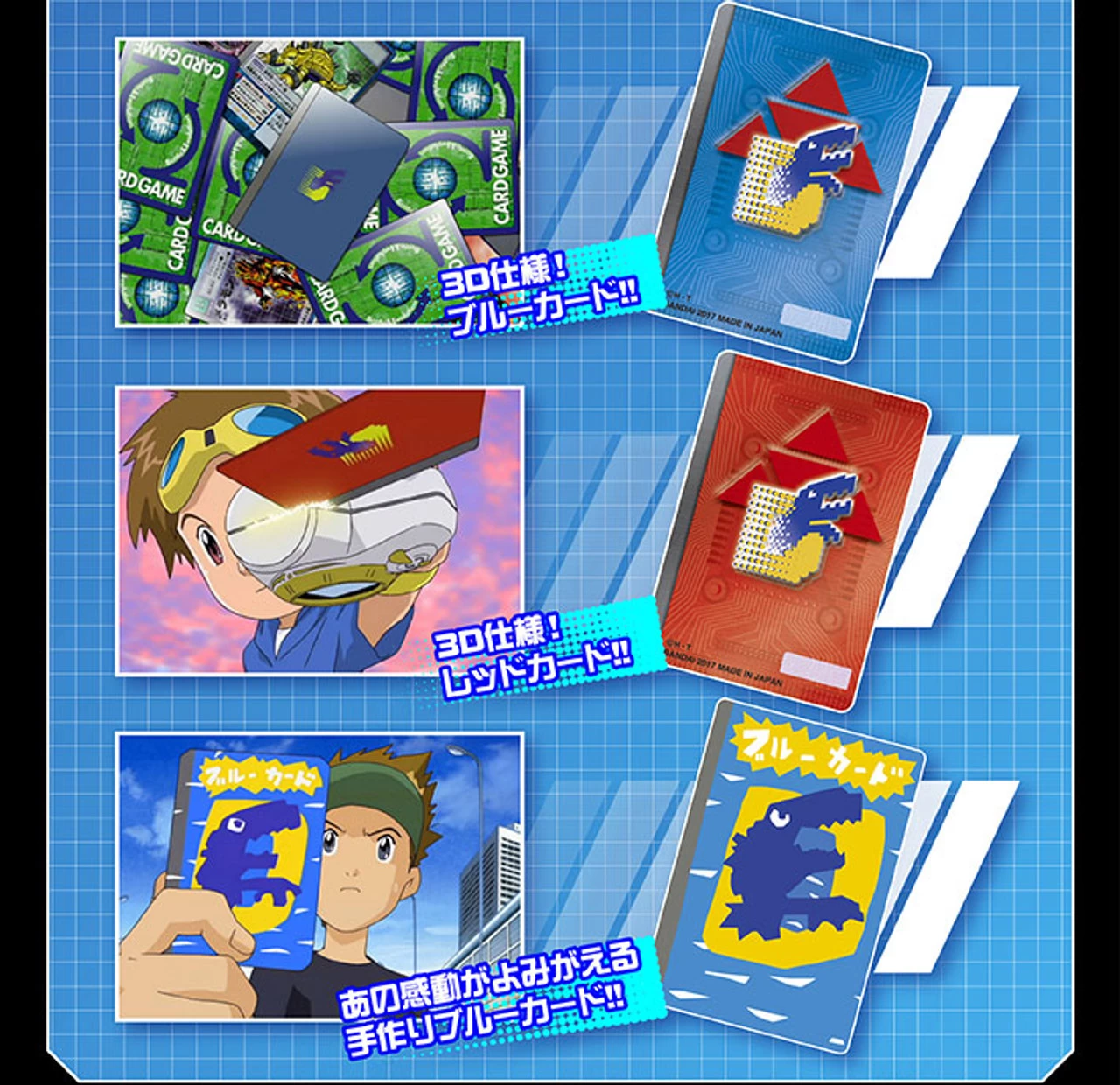 Bandai Digimon Monster Card Game D-ARK Ver.15th Edition 10 Bandai Digimon Monster Card Game D-ARK Ver.15th Edition - Image 10