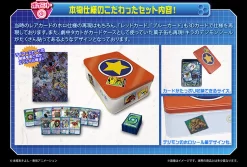 Bandai Digimon Monster Card Game D-ARK Ver.15th Edition 26 Bandai Digimon Monster Card Game D-ARK Ver.15th Edition -Figure Model Shop 20160715 carddas digimon 03 C 61790.1469161975