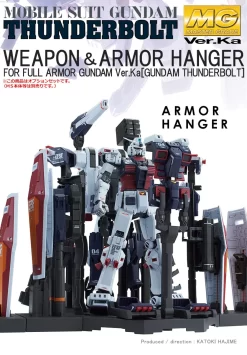 Bandai MG 1/100 Weapon & Armor Hanger FOR Full Armor Gundam Ver. Ka ( DEC 2016 )