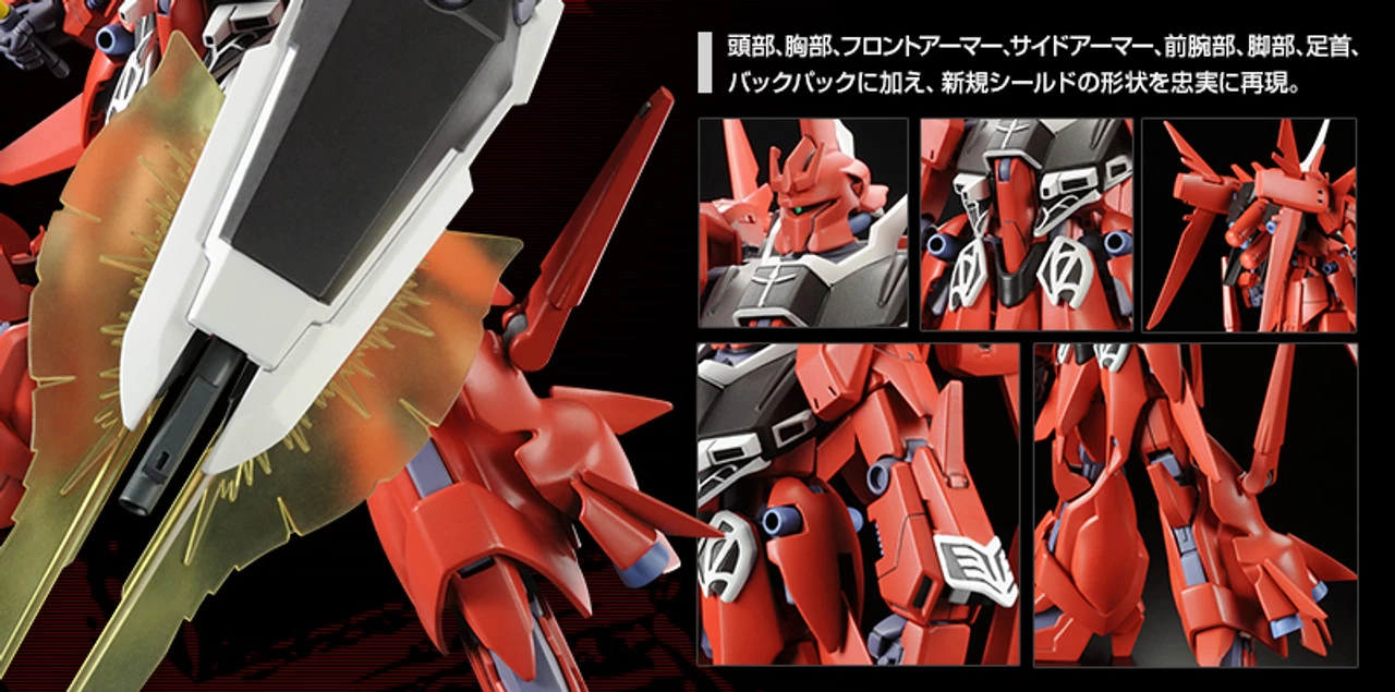 Bandai HGUC 1/144 REBAWOO Plastic Model Kit 5 Bandai HGUC 1/144 REBAWOO Plastic Model Kit - Image 5