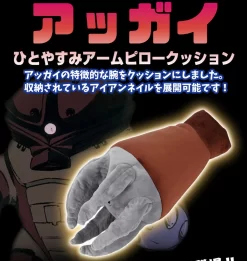 Bandai Arm Pillow Cushion Acguy