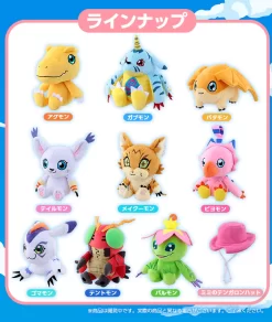 Bandai Digimon Adventure Tri. Partner Digimon Stuffed Toy Set -Figure Model Shop 20160913 digimon nuigurumi 02 pc 99945.1474969613