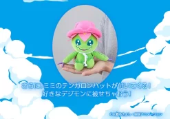 Bandai Digimon Adventure Tri. Partner Digimon Stuffed Toy Set -Figure Model Shop 20160913 digimon nuigurumi 05 pc 01433.1474969612