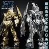 Bandai HGUC 1/144 Unicorn Gundam 03 Phenex Type RC Silver Coationg Ver Plastic Model