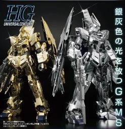 Bandai HGUC 1/144 Unicorn Gundam 03 Phenex Type RC Silver Coationg Ver Plastic Model