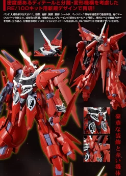 Bandai RE 1/100 AMX-107R Rebawoo Plastic Model -Figure Model Shop 20161118 re rebawoo 05 98920.1479452582