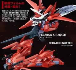 Bandai RE 1/100 AMX-107R Rebawoo Plastic Model -Figure Model Shop 20161118 re rebawoo 07 80162.1479452582