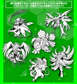 Bandai Digital Monster Card Game Digimon Adventure Tri. First Memorial Set -Figure Model Shop 20161216 carddas degimon 03 48137.1481856852