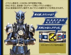 Bandai COMPLETE SELECTION MODIFICATION NEW DEN-O BELT 23 Bandai COMPLETE SELECTION MODIFICATION NEW DEN-O BELT -Figure Model Shop 20161222 newden obelt 11 pc 48557.1482220422
