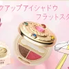 Bandai Miracle Romance Makeup Eye Shadow Flat Style