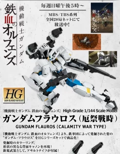 Bandai HG 1/144 Gundam Flauros (Calamity War Type) Plastic Model