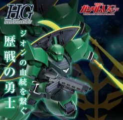 Bandai HGUC 1/144 Gelgoog (Unicorn Ver.) Plastic Model