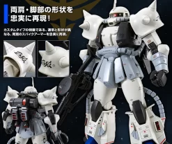 Bandai MG 1/100 MS-06R-1A Shin Matsunaga Zaku II (Custom Type) Plastic Model 19 Bandai MG 1/100 MS-06R-1A Shin Matsunaga Zaku II (Custom Type) Plastic Model -Figure Model Shop 20170414 zaku2 shinmatunaga 04 10248.1492508770