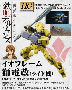 Bandai HG 1/144 IO FRAME SHIDEN CUSTOM (Ride's) Plastic Model