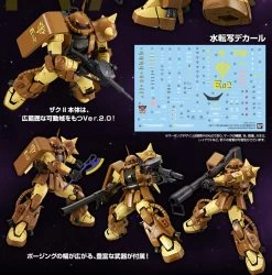 Bandai MG 1/100 MS-06R-1A Masaya Nakagawa Custom Zaku II Plastic Model 25 Bandai MG 1/100 MS-06R-1A Masaya Nakagawa Custom Zaku II Plastic Model -Figure Model Shop 20170526 mg masaya zaku 07 79477.1495784559