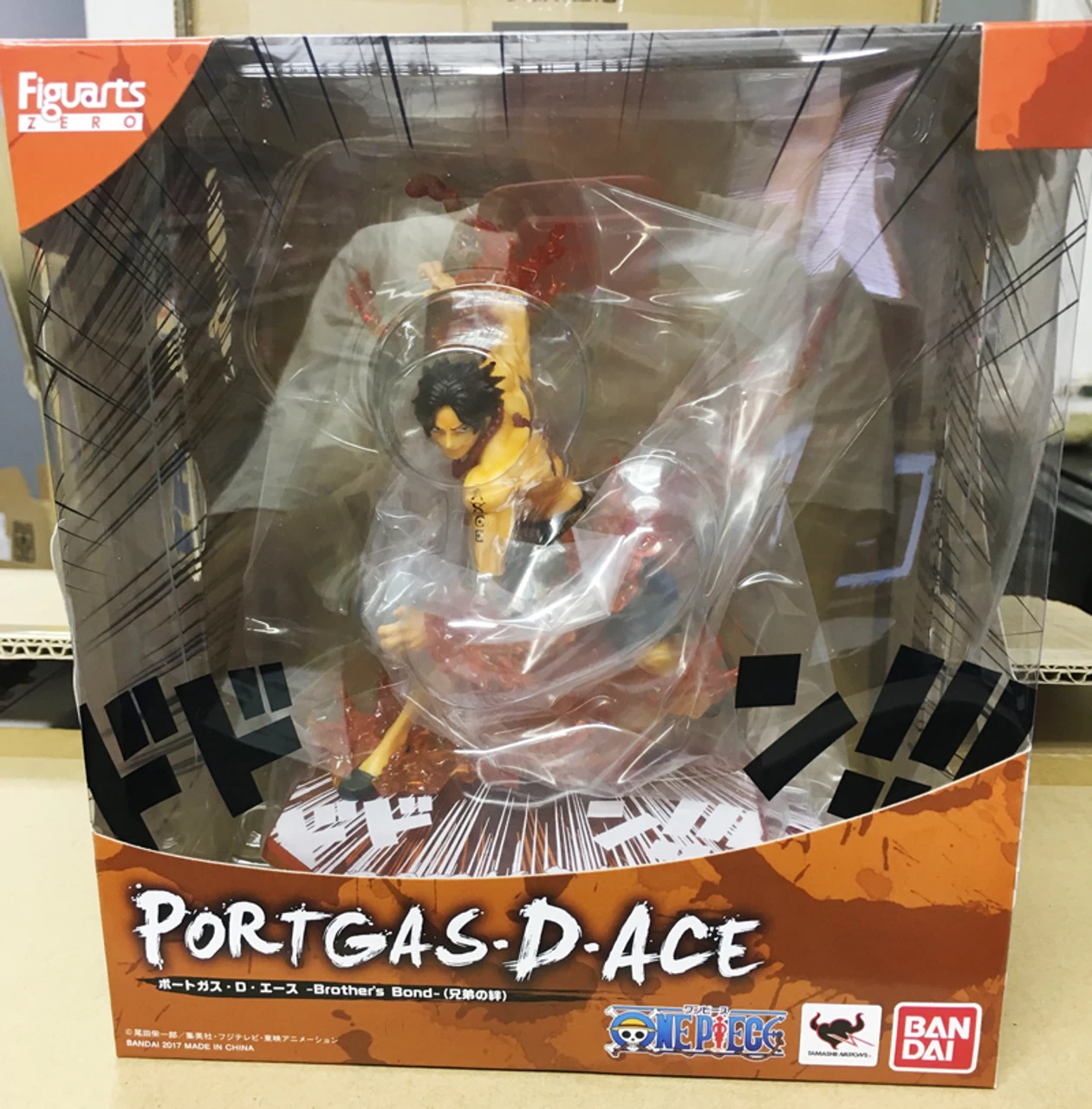 Bandai Figuarts Zero Portgas D Ace -Brother's Bond- PVC Figure 1 Bandai Figuarts Zero Portgas D Ace -Brother's Bond- PVC Figure
